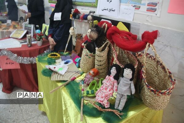 نمایشگاه دهه فجر در دبیرستان ابراهیم، ناحیه یک شهرری