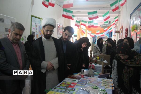 نمایشگاه دهه فجر در دبیرستان ابراهیم، ناحیه یک شهرری