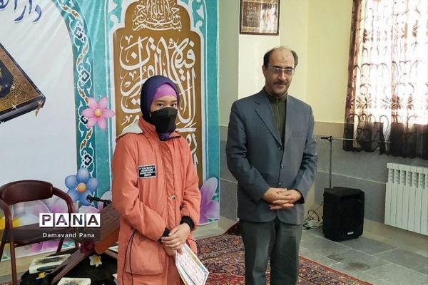 برگزاری مراسم گرامیداشت دهه فجر در دارالقرآن دماوند