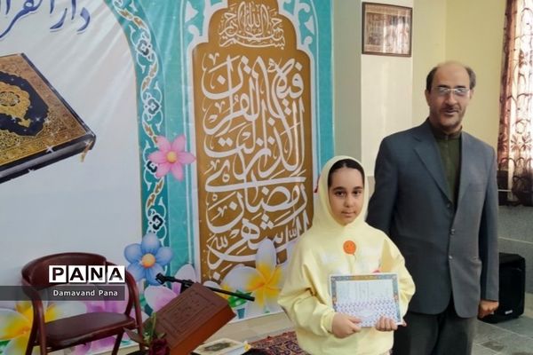 برگزاری مراسم گرامیداشت دهه فجر در دارالقرآن دماوند