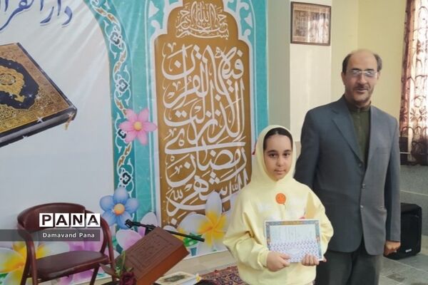 برگزاری مراسم گرامیداشت دهه فجر در دارالقرآن دماوند