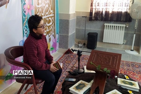 برگزاری مراسم گرامیداشت دهه فجر در دارالقرآن دماوند