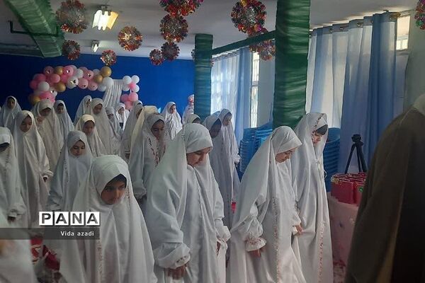 جشن‌تکلیف در دبستان سما ۲ رودهن