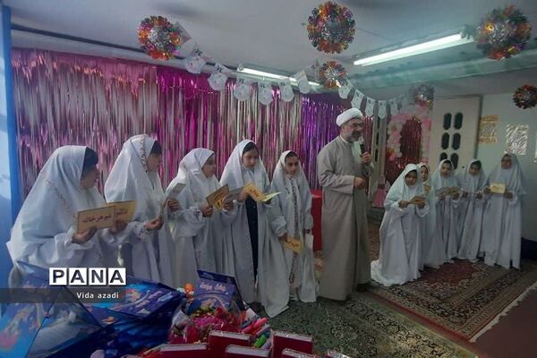 جشن‌تکلیف در دبستان سما ۲ رودهن