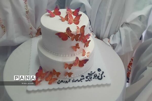 جشن‌تکلیف در دبستان سما ۲ رودهن