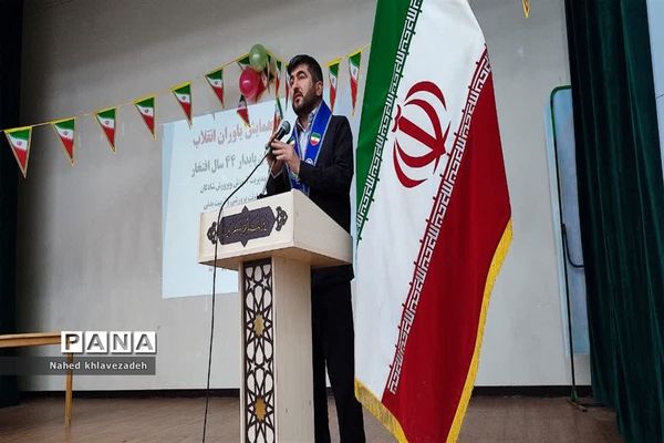 برگزاری همایش یاوران انقلاب درشادگان