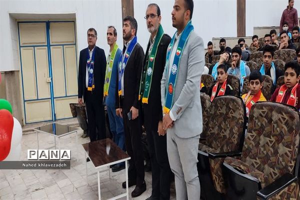 برگزاری همایش یاوران انقلاب درشادگان