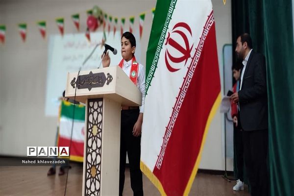 برگزاری همایش یاوران انقلاب درشادگان