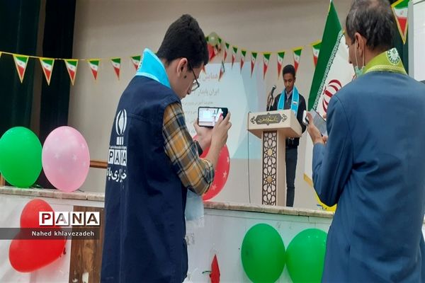 برگزاری همایش یاوران انقلاب درشادگان