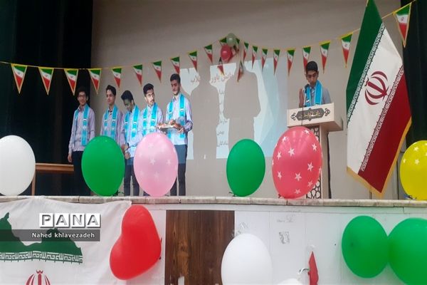 برگزاری همایش یاوران انقلاب درشادگان