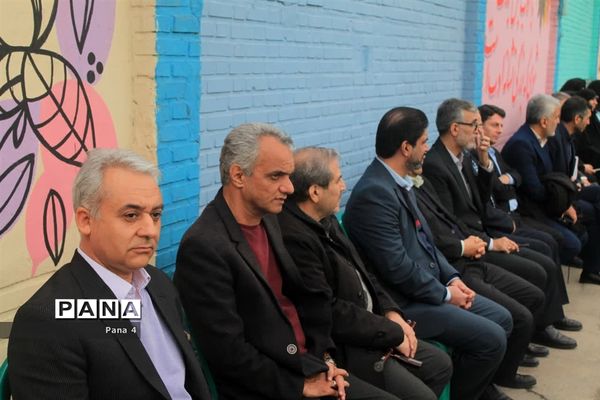 آیین افتتاح زمین چمن دبیرستان پسرانه دوره دوم شاهد مطهری منطقه۴
