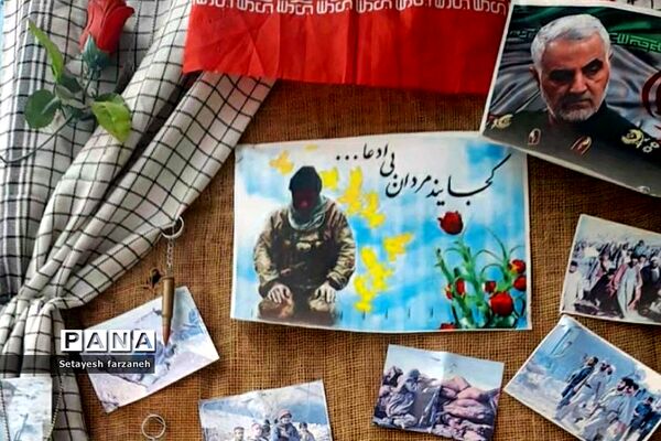 برگزاری جشن دهه‌ فجر در دبیرستان شهید شرافت بهارستان دو