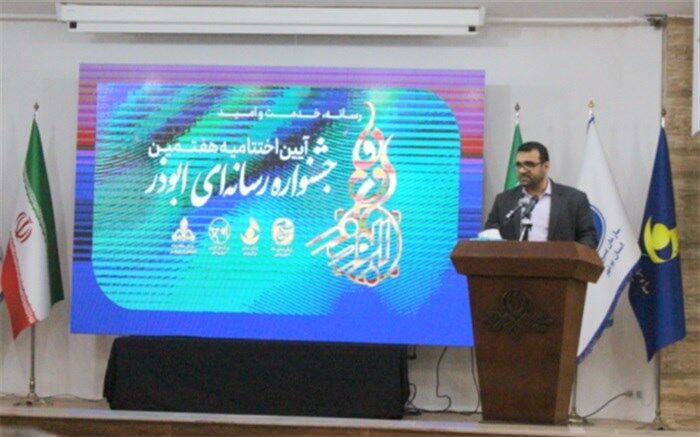 رسانه‌ها در خط نخست جهاد تبیین هستند