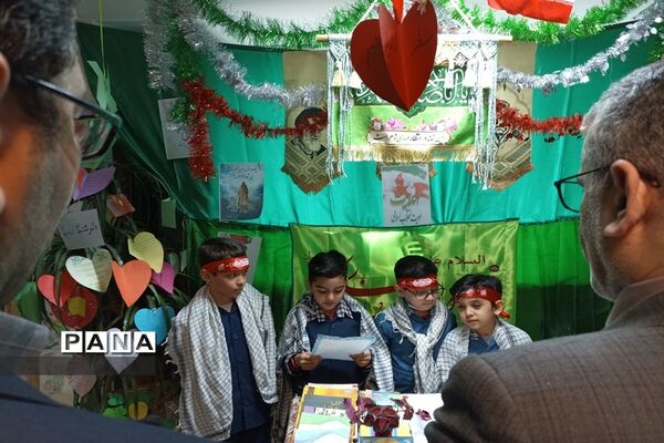 گرامیداشت دهه فجر در دبستان برکت ۲ شهرقدس