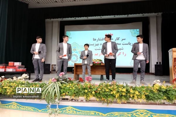 برگزاری نشست امور بانوان و خانواده در کانون فرهنگی پاکدشت