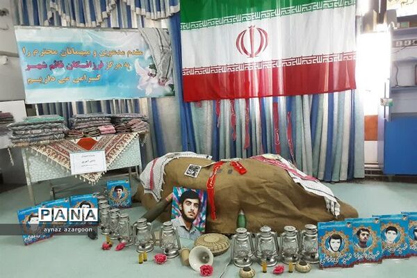 یادواره شهدای دانش‌آموز در قائمشهر