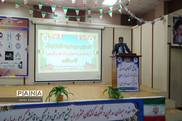 همایش شرکای تجاری در قائمشهر