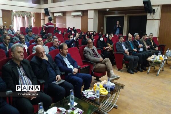 همایش شرکای تجاری در قائمشهر