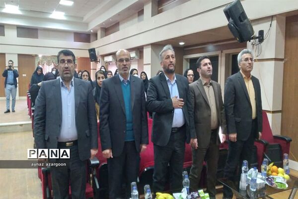 همایش شرکای تجاری در قائمشهر