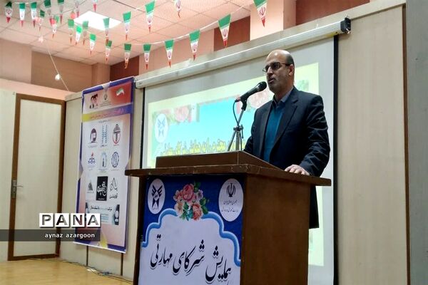همایش شرکای تجاری در قائمشهر