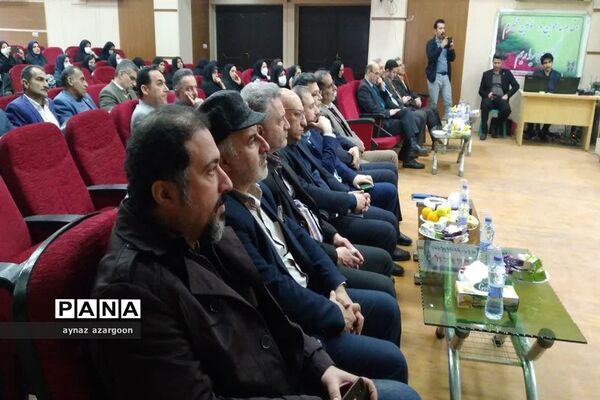 همایش شرکای تجاری در قائمشهر