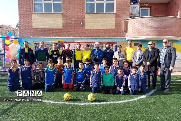 آیین افتتاح زمین چمن فوتسال در دبستان شهیدان قمی فشافویه