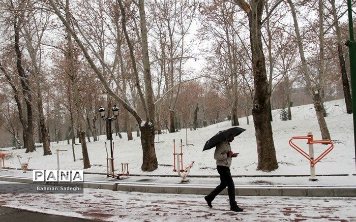 هشدار تقویت سامانه بارشی و نفوذ هوای سرد