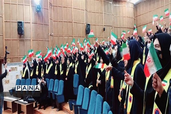 همایش بزرگ یاوران انقلاب سازمان دانش‌آموزی استان البرز