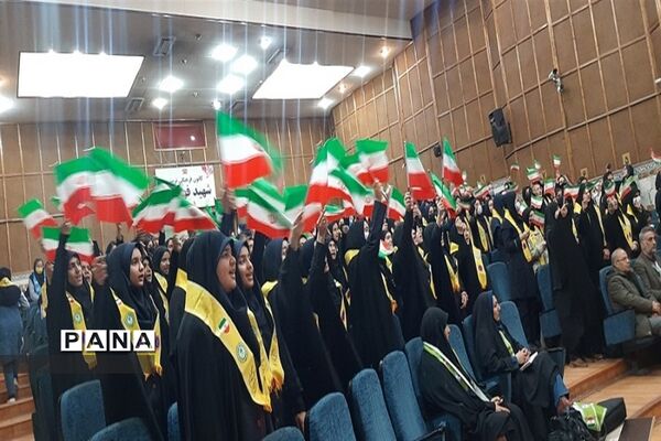 همایش بزرگ یاوران انقلاب سازمان دانش‌آموزی استان البرز