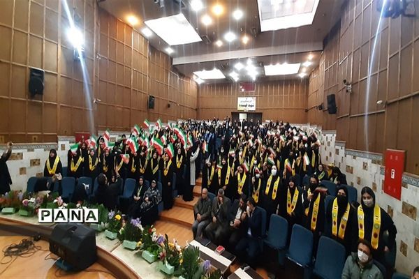 همایش بزرگ یاوران انقلاب سازمان دانش‌آموزی استان البرز