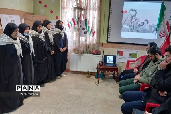 برگزاری مراسم  مدرسه انقلاب در دبیرستان آیت‌الله طالقانی رودهن
