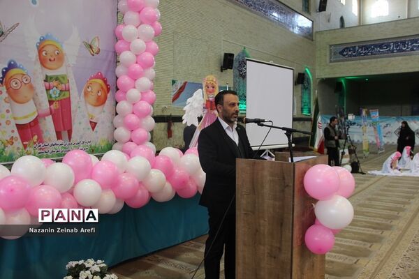 برگزاری جشن فرشته‌ها در مصلی شهرستان اسلامشهر
