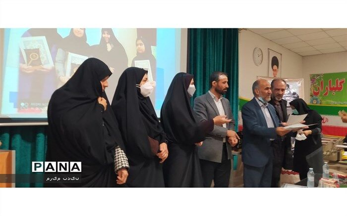 آیین تجلیل از نفرات برتر جشنواره علمی پژوهشی ناحیه 4 آموزش و پرورش شیراز