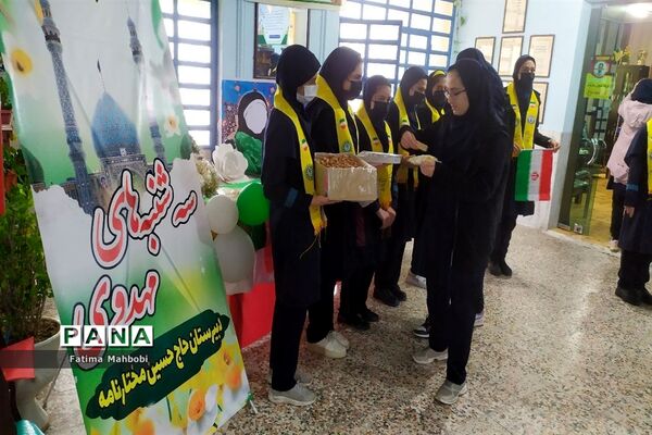 مراسم هفتگی «سه‌شنبه‌های مهدوی» در آموزشگاه مختارنامه شیراز