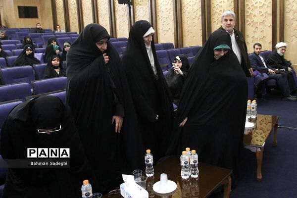 همایش ملی الگوی سوم زن مسلمان در گام دوم انقلاب اسلامی