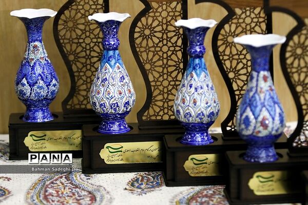 همایش ملی الگوی سوم زن مسلمان در گام دوم انقلاب اسلامی