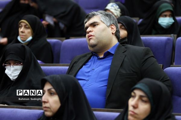 همایش ملی الگوی سوم زن مسلمان در گام دوم انقلاب اسلامی