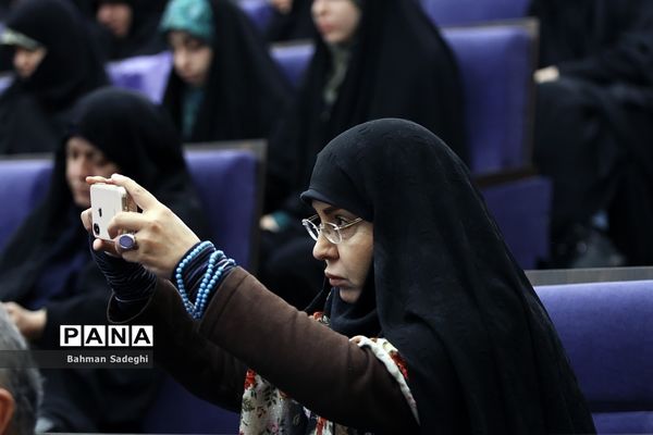 همایش ملی الگوی سوم زن مسلمان در گام دوم انقلاب اسلامی