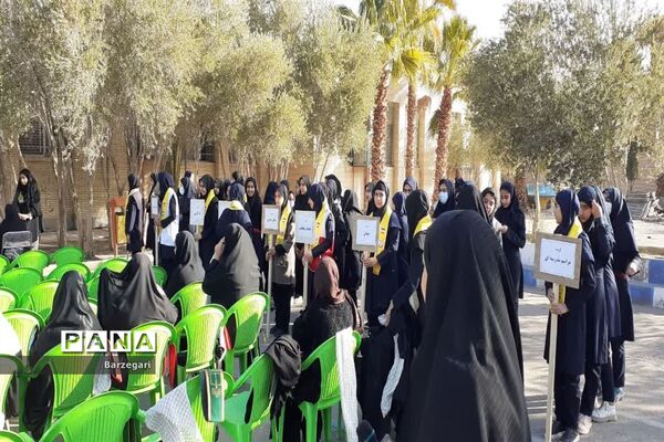 برگزاری صبحگاه مشترک تشکل‌های دانش‌آموزی در دبیرستان توحید بافق