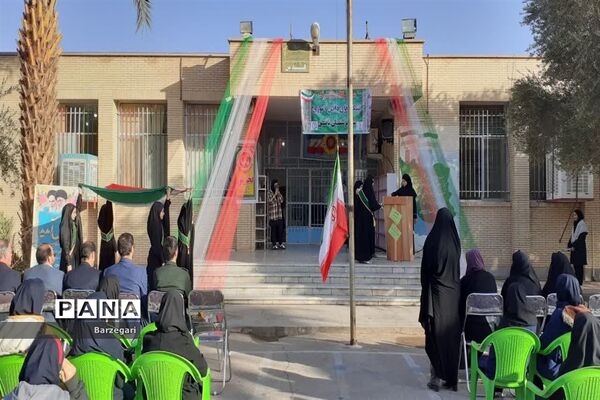 برگزاری صبحگاه مشترک تشکل‌های دانش‌آموزی در دبیرستان توحید بافق