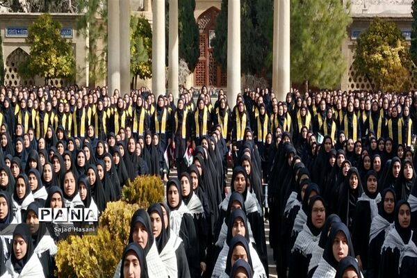 اجرای سرود 1357 نفری دانش‌آموزان دختر شیراز