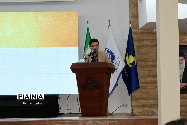 اختتامیه جشنواره رسانه‌ ابوذر استان بوشهر