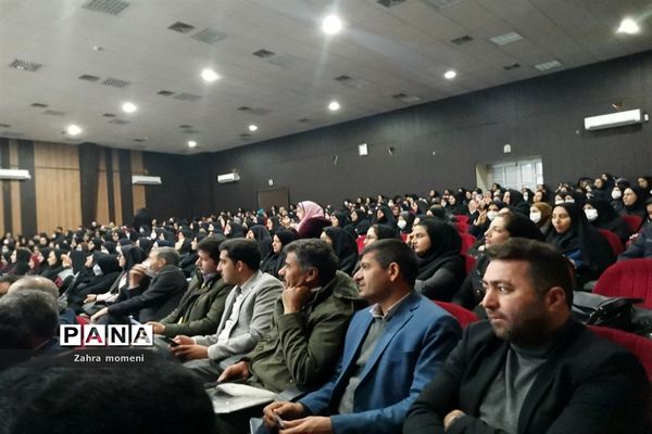 کارگاه آموزشی پیامدهای رویکرد آموزشی و فرهنگی و تربیت تک ساحتی و چند ساحتی در اقلید