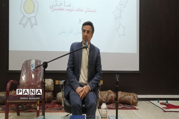 کارگاه آموزشی پیامدهای رویکرد آموزشی و فرهنگی و تربیت تک ساحتی و چند ساحتی در اقلید
