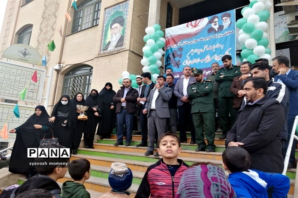 همایش بزرگ دوچرخه سواری دانش‌آموزان در شیراز