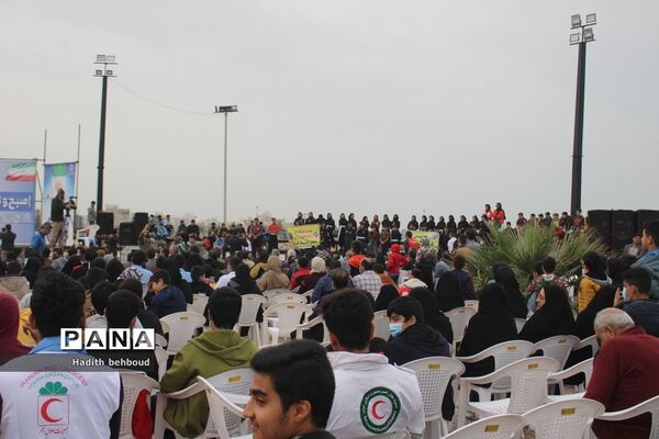 همایش پیاده‌روی خانوادگی صبح و نشاط در بوشهر