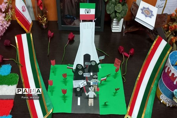 گرامیداشت دهه فجر در مدارس ملارد