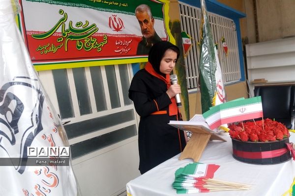 گرامیداشت دهه فجر در مدارس ملارد