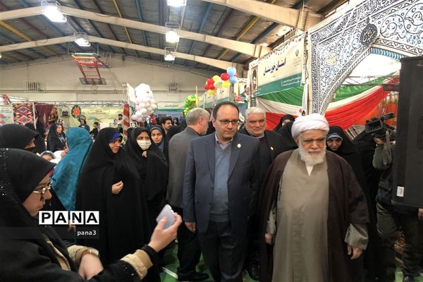 جشنواره اقوام ایرانی اسلامی