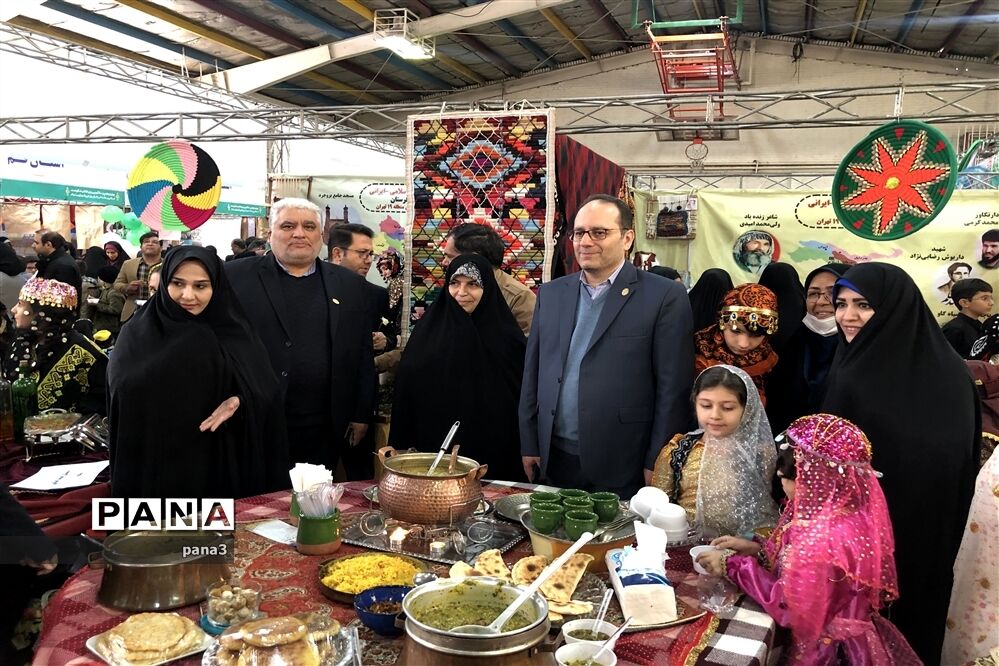 جشنواره اقوام ایرانی اسلامی